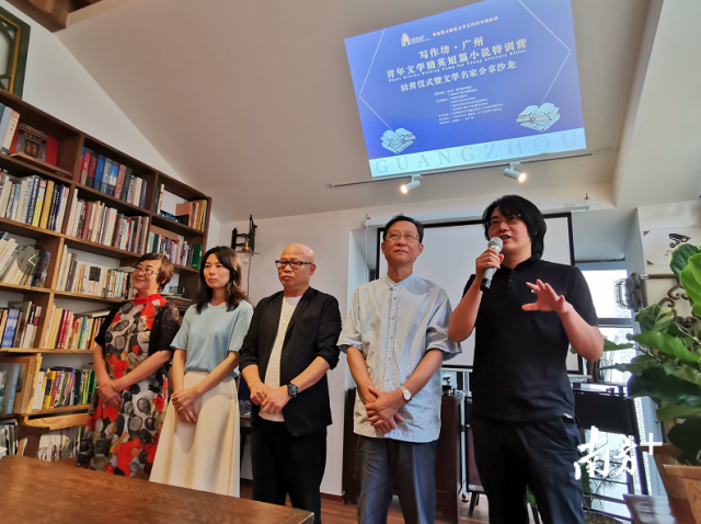 文學新星閃耀永慶坊 \