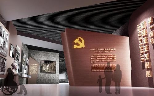 文化展館設計展覽并不同于商業(yè)商品陳列,它是對展品自身學術力量超越