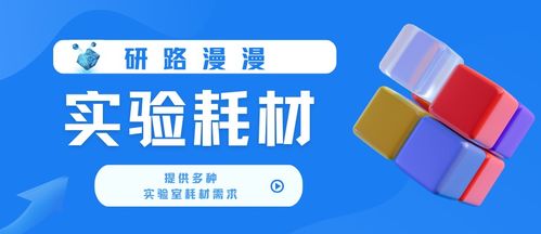 為每一顆求知心點(diǎn)亮前行的光——研路漫漫的情懷與堅守