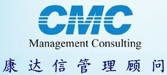 江門驗廠與客戶驗廠咨詢服務(wù) 助力企業(yè)高效通過審核